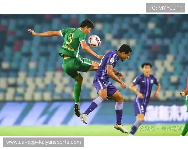 山东泰山三连爆冷：逆境中的坚韧与希望