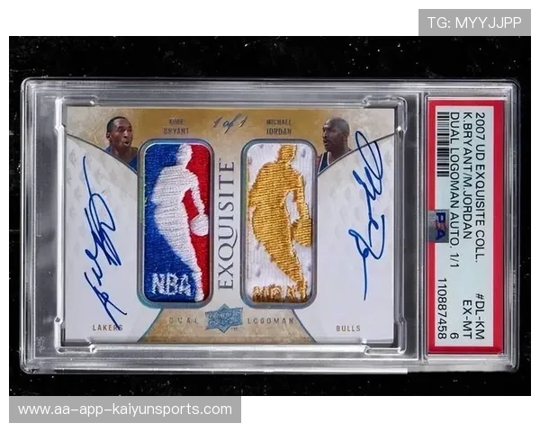 球星赛后送球衣给小球迷，暖心瞬间刷屏