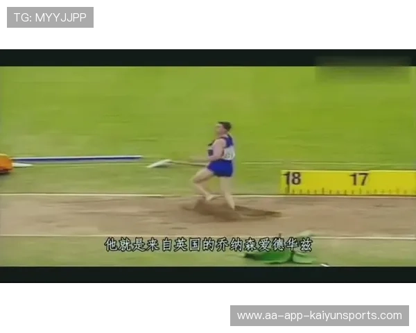 跳远选手赛场上完美演绎“空中姿态美学”引设计师模仿