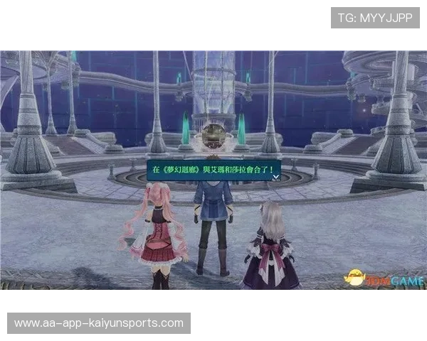 那一球定江山：贝恩造就魔术新英雄传说！