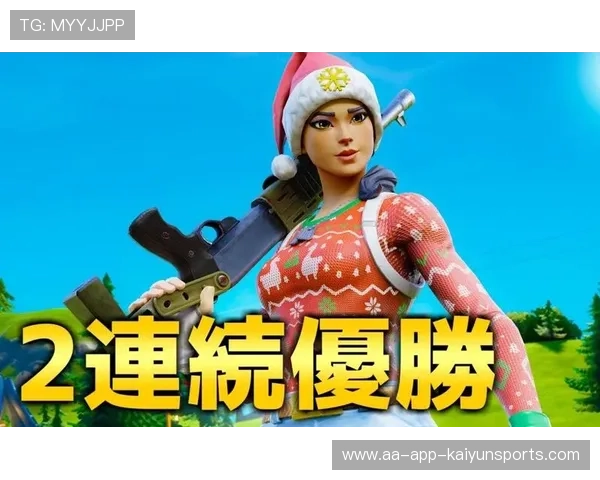 《堡垒之夜》未来城市创意赛：激发无限想象，开启未来之门