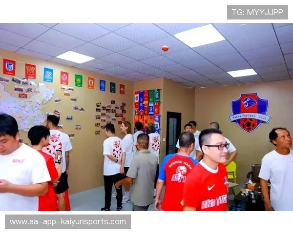 俱乐部开展球迷文化主题展览加深粉丝情感连接，球迷会活动