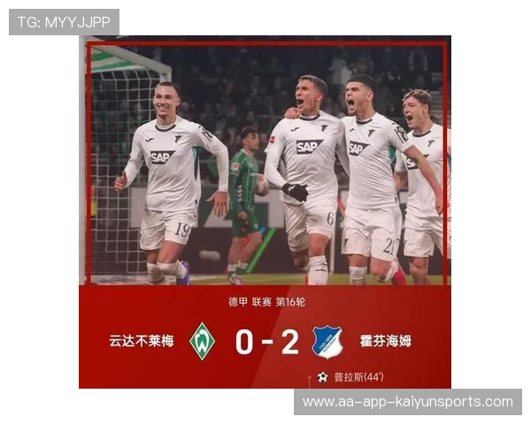 德甲第3轮结束,积分榜榜首激烈争夺,德甲积分2020-2021 德甲第3轮结束,积分榜榜首激烈争夺,德甲积分2020-2021