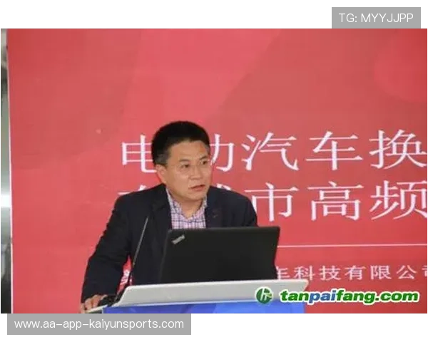 屠光绍谈惠金融深化，四条建议引发热议，屠炯 处长