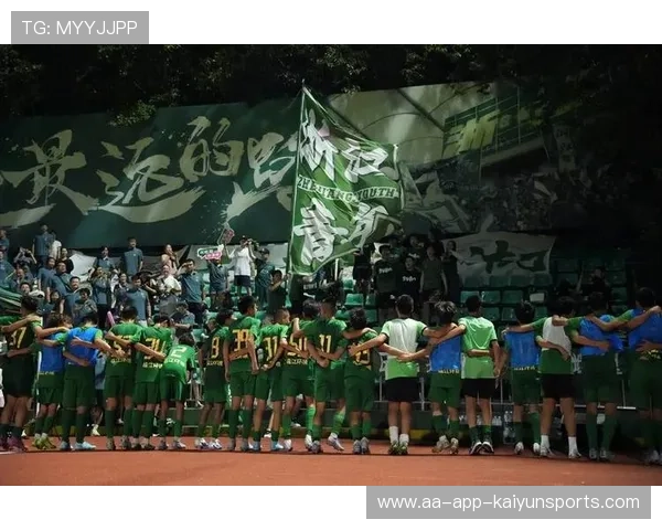 俱乐部开展球迷文化主题展览加深粉丝情感连接，球迷会活动