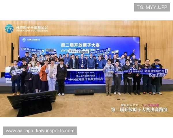 国际赛事转播合作扩大赛事全球影响力，赛事转播技术