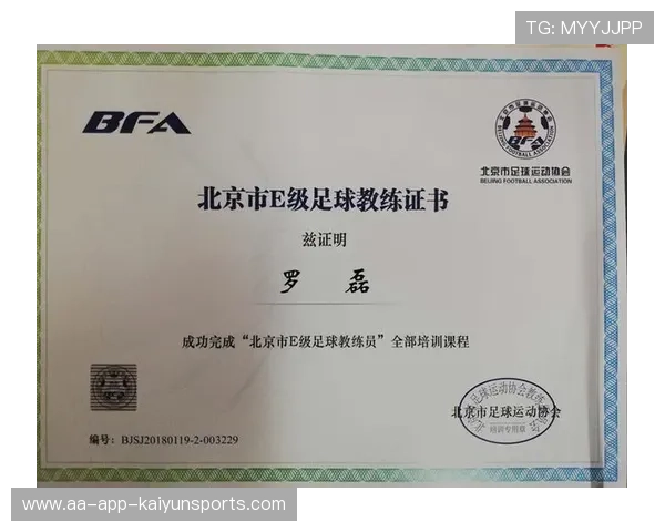 裁判员线上判罚案例库公开，让培训更科学更透明，裁判网是什么