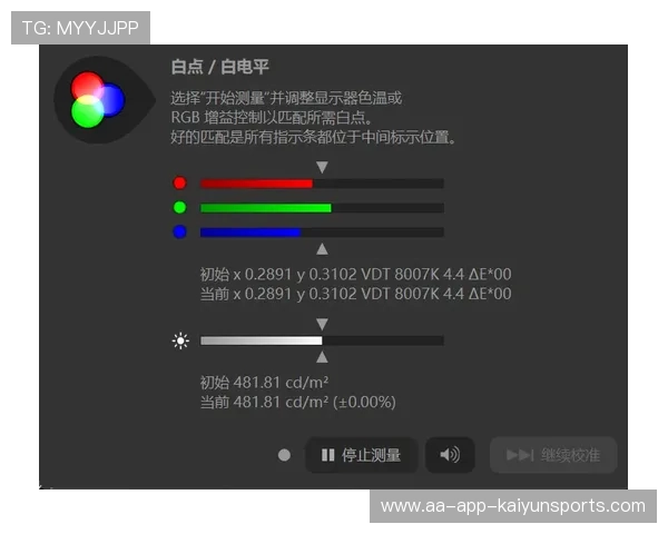 职业哥最爱的鼠标垫终于公开